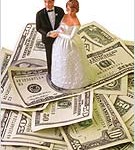 bride_money(3)